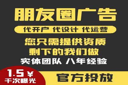 百度推广代理商的客户服务流程与优化